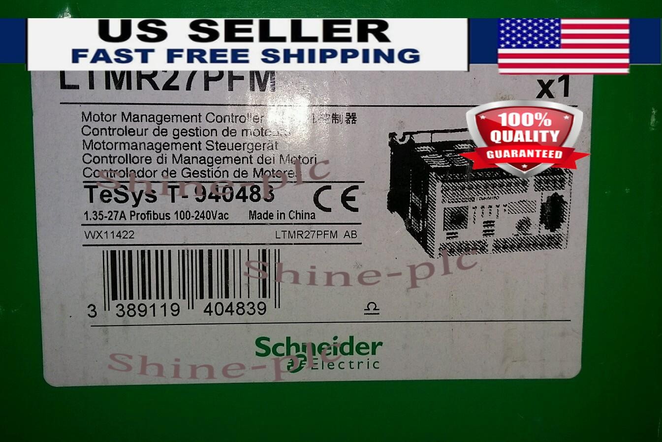 LTMR27PFM Telemecanique 100-240VAC Motor Controller Profibus