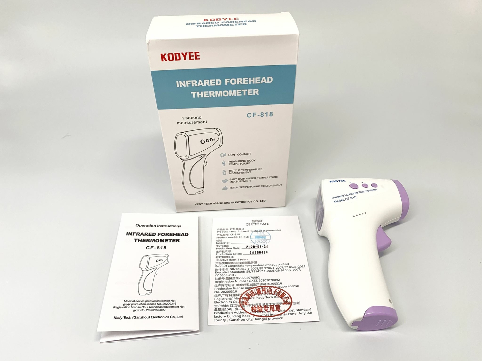 Infrared Thermometer