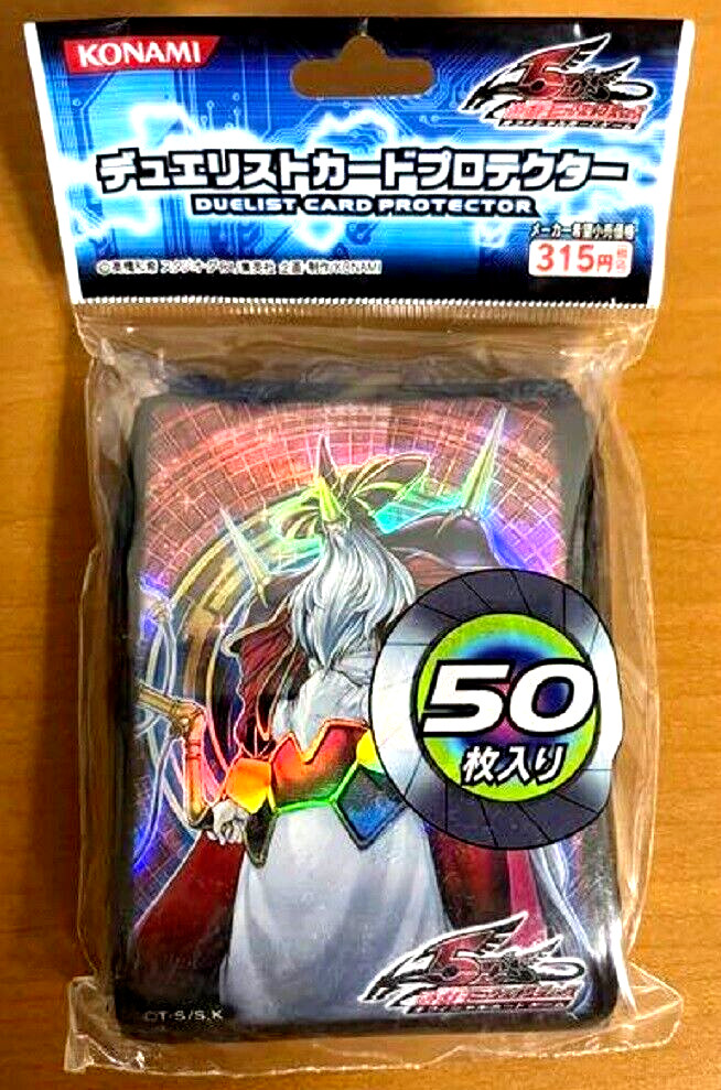 Yugioh Official Card Protector Odin, Father of the Aesir 50 Sleeve Japanese NEW