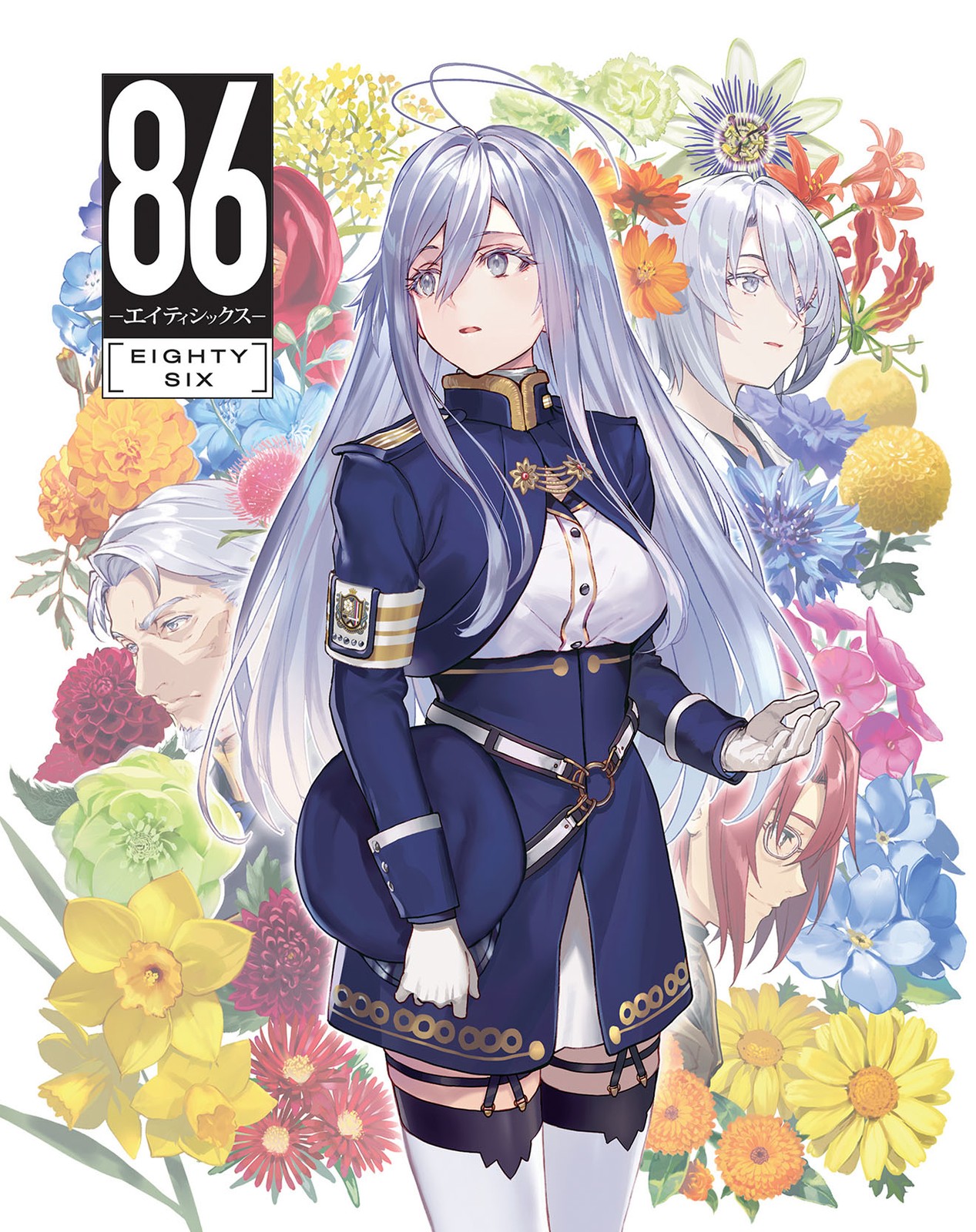 86 - Eighty-six: The Complete Season Limited Edition Steel (Blu-ray) (UK IMPORT)