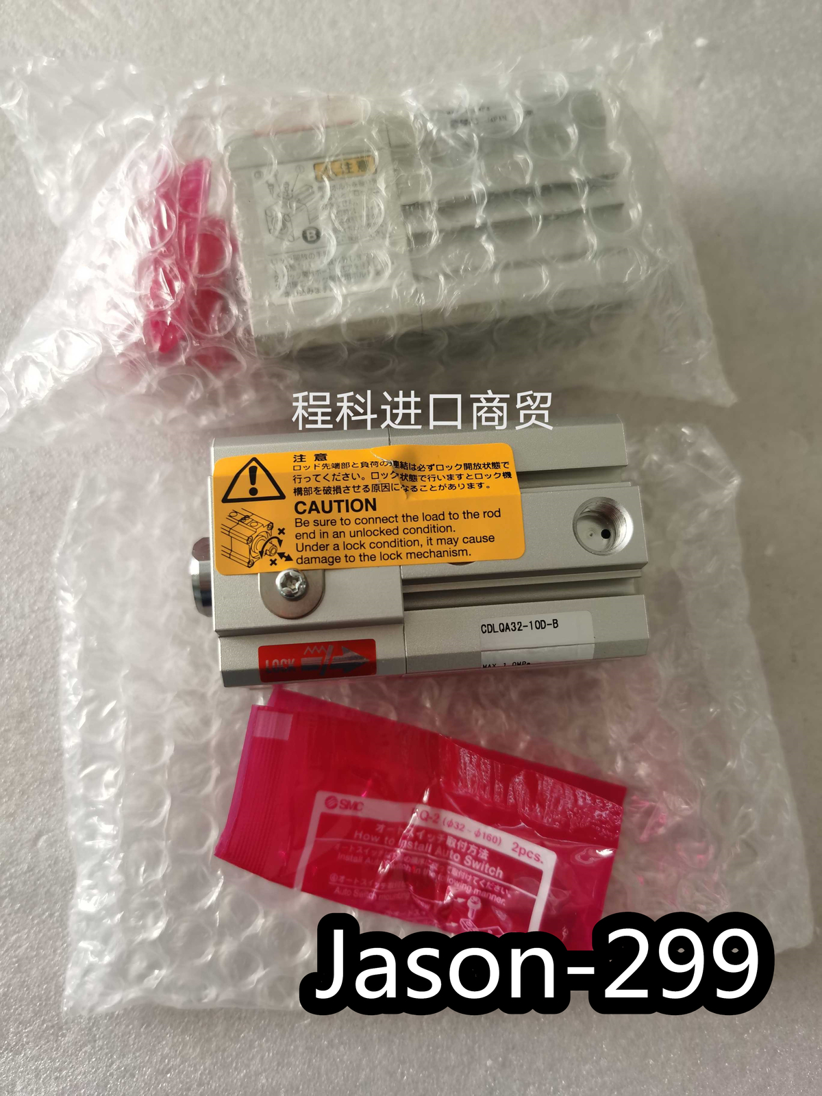 CDLQA32-10D-B Fast Shipping By DHL or EMS