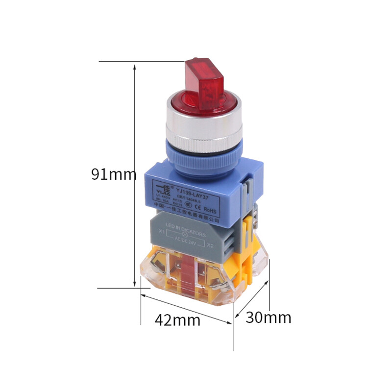 22mm Selector Switch Latching Rotary Switch 2/3 Positions with LED Illumination