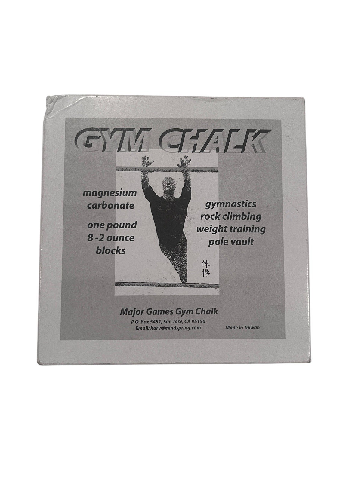 Gym Chalk Block for Gymnastics Weight Lifting Rock Climbing Crossfit 8 2oz Block