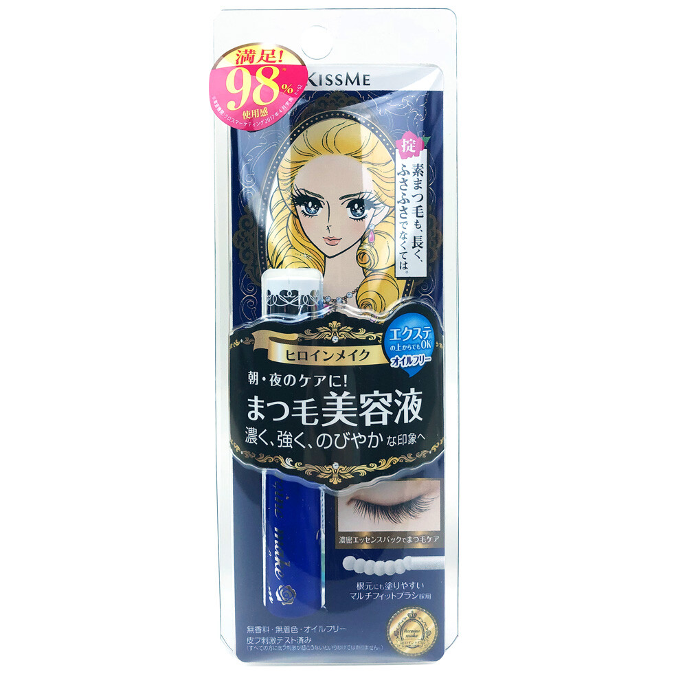 Isehan Kiss Me Heroine Make Watering Eyelash Serum Mascara