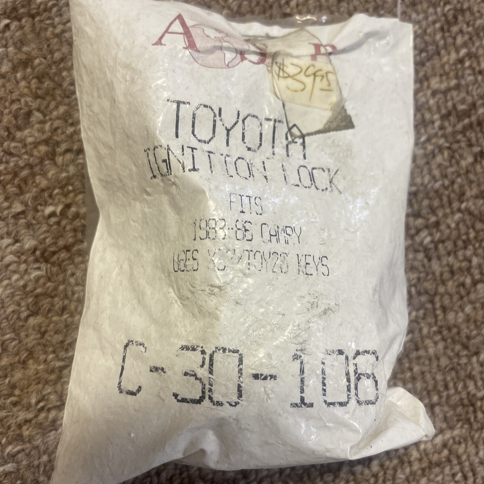 C30-106 Toyota Ignition lock. Aftermarket NOS. Free shipping. 1983-86 Camry