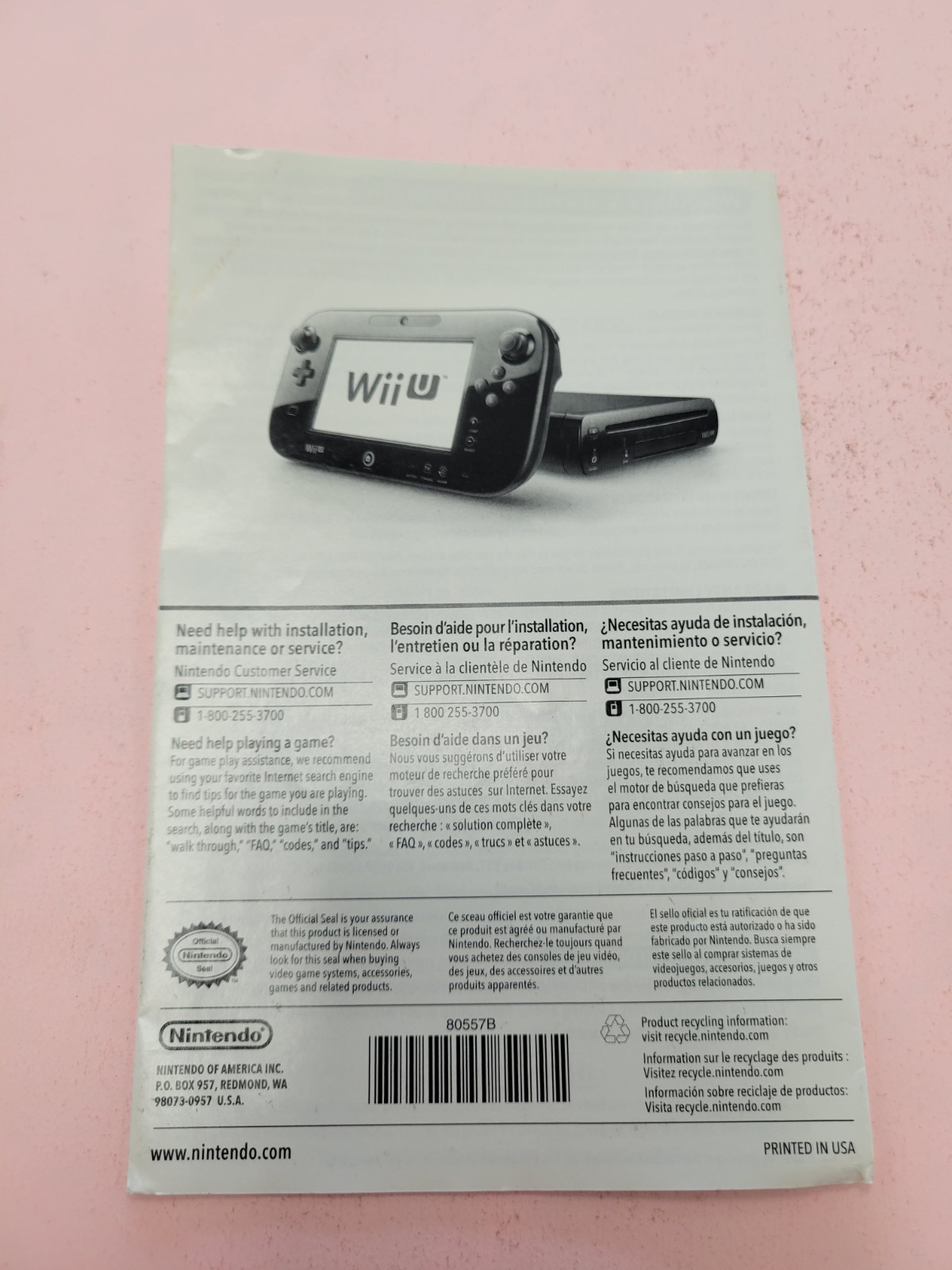Nintendo Wii U Insert
