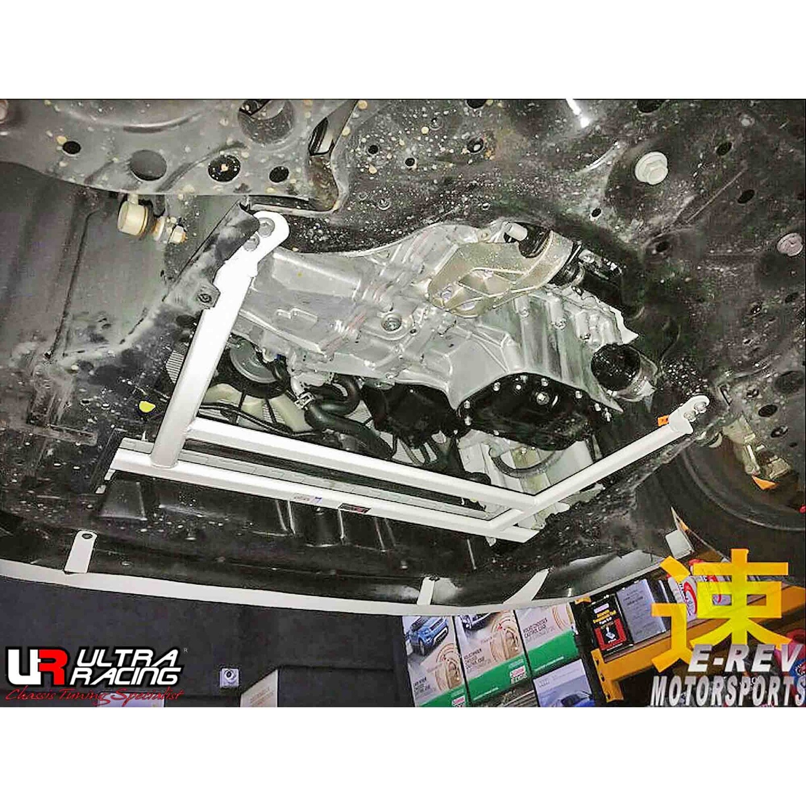 TOYOTA CHR AX10 1.2T 1.8 2WD 2016~ ULTRA RACING 4 POINT FRONT LOWER MEMBER BRACE