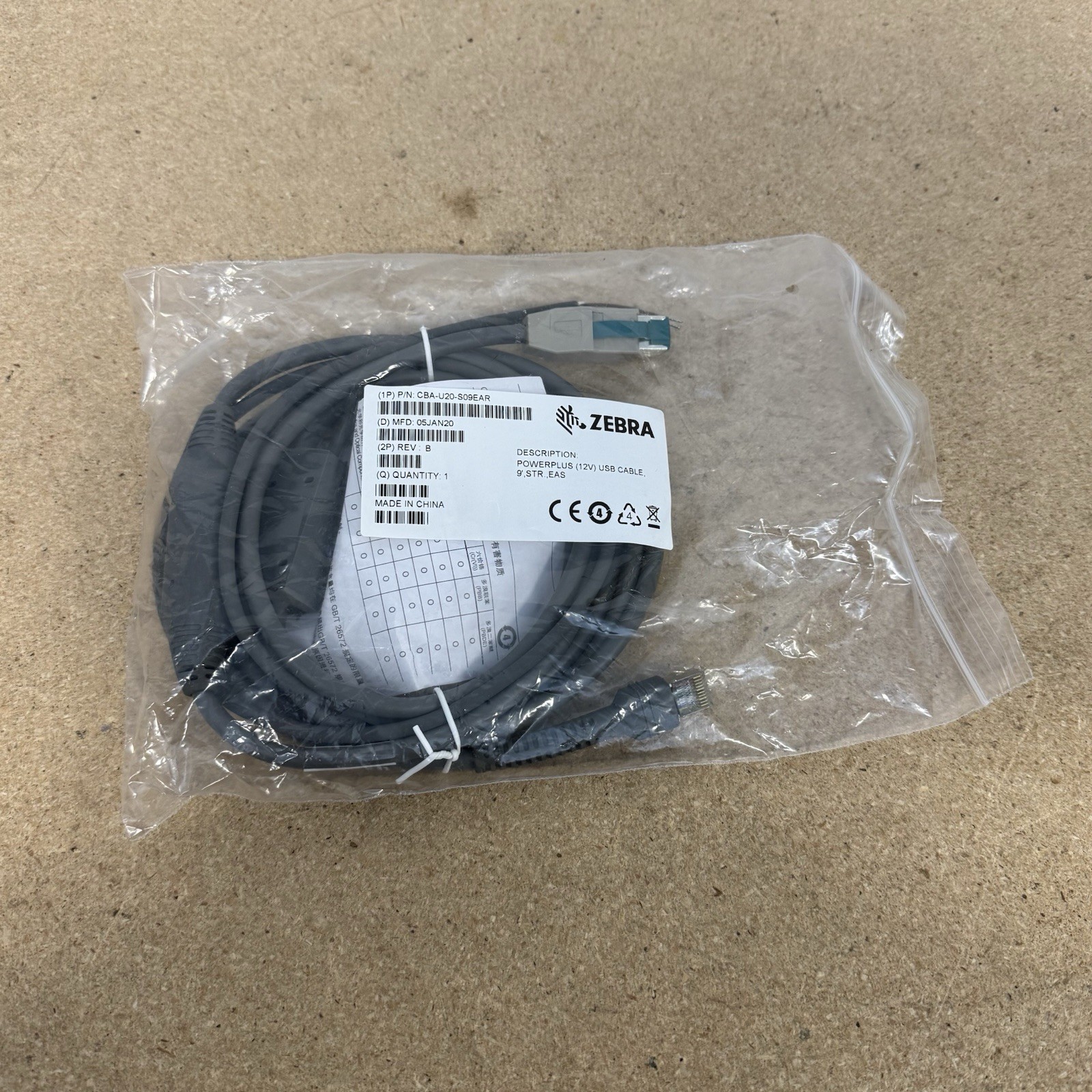 CBA-U20-S09EAR - ZEBRA BARCODE SCANNER SHIELDED USB CABLE (9' STRAIGHT)