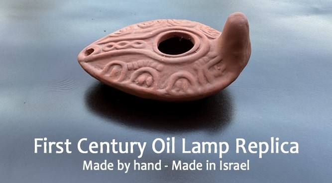 Holy Land Oil Lamp Replica - Made in Israel - A Working 1st Century Oil Lamp