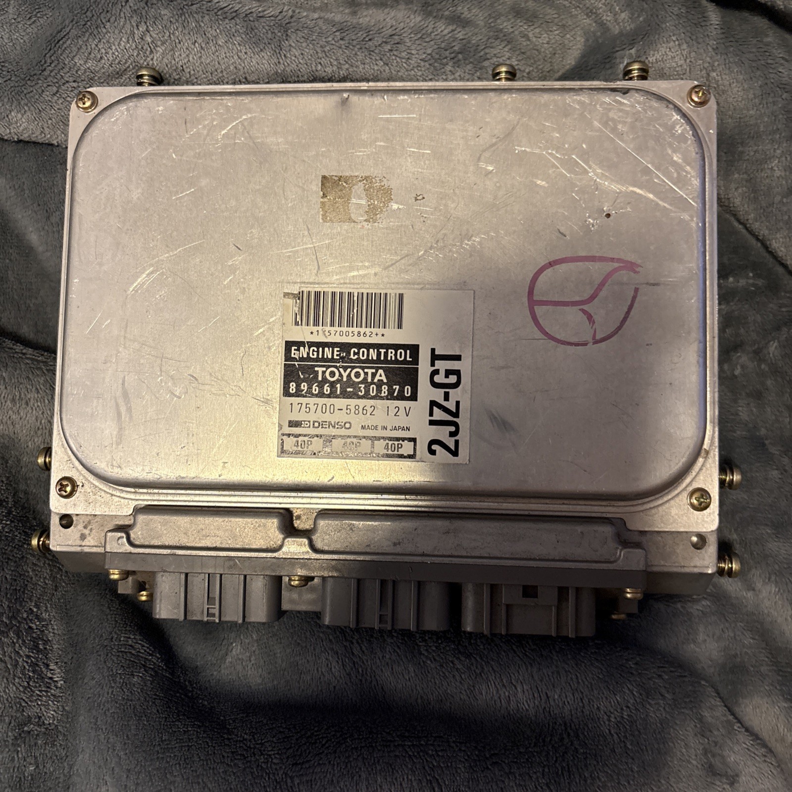 TOYOTA ARISTO SUPRA 2JZ-GTE TWIN TURBO NON VVTI A/T ECU 89661-30870