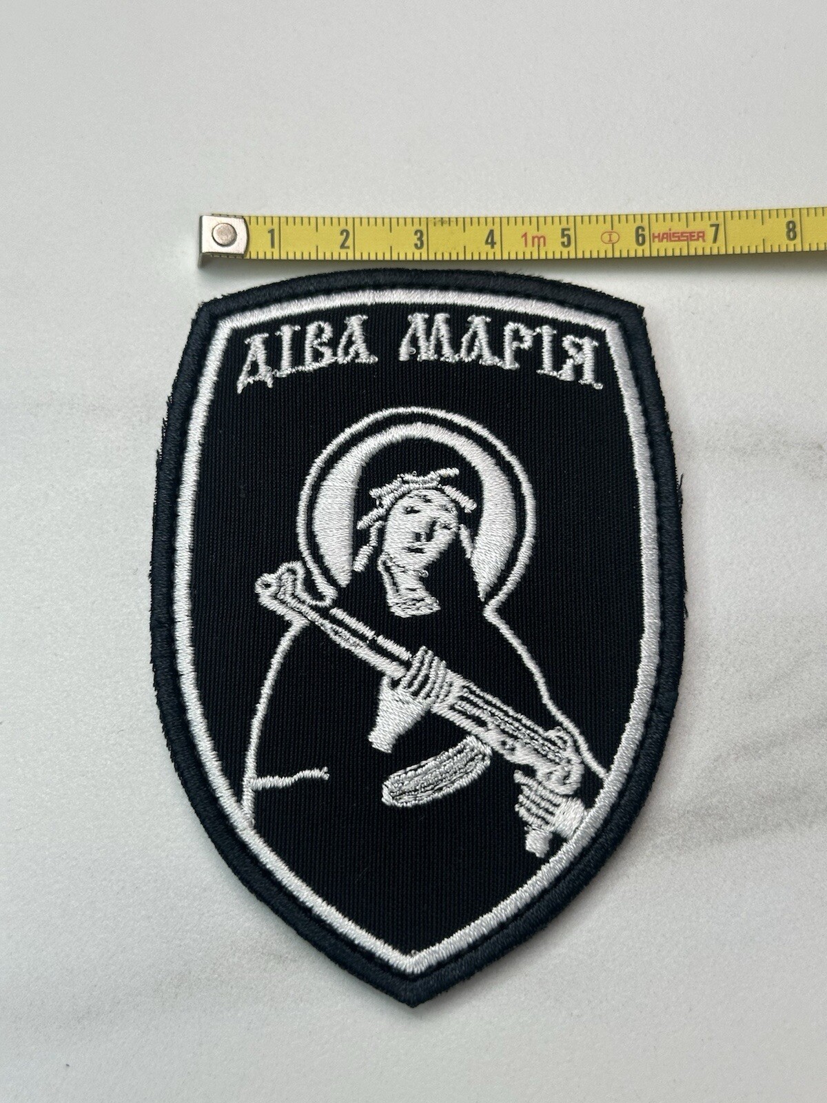 Embroidered Ukrainian Chevron Patch