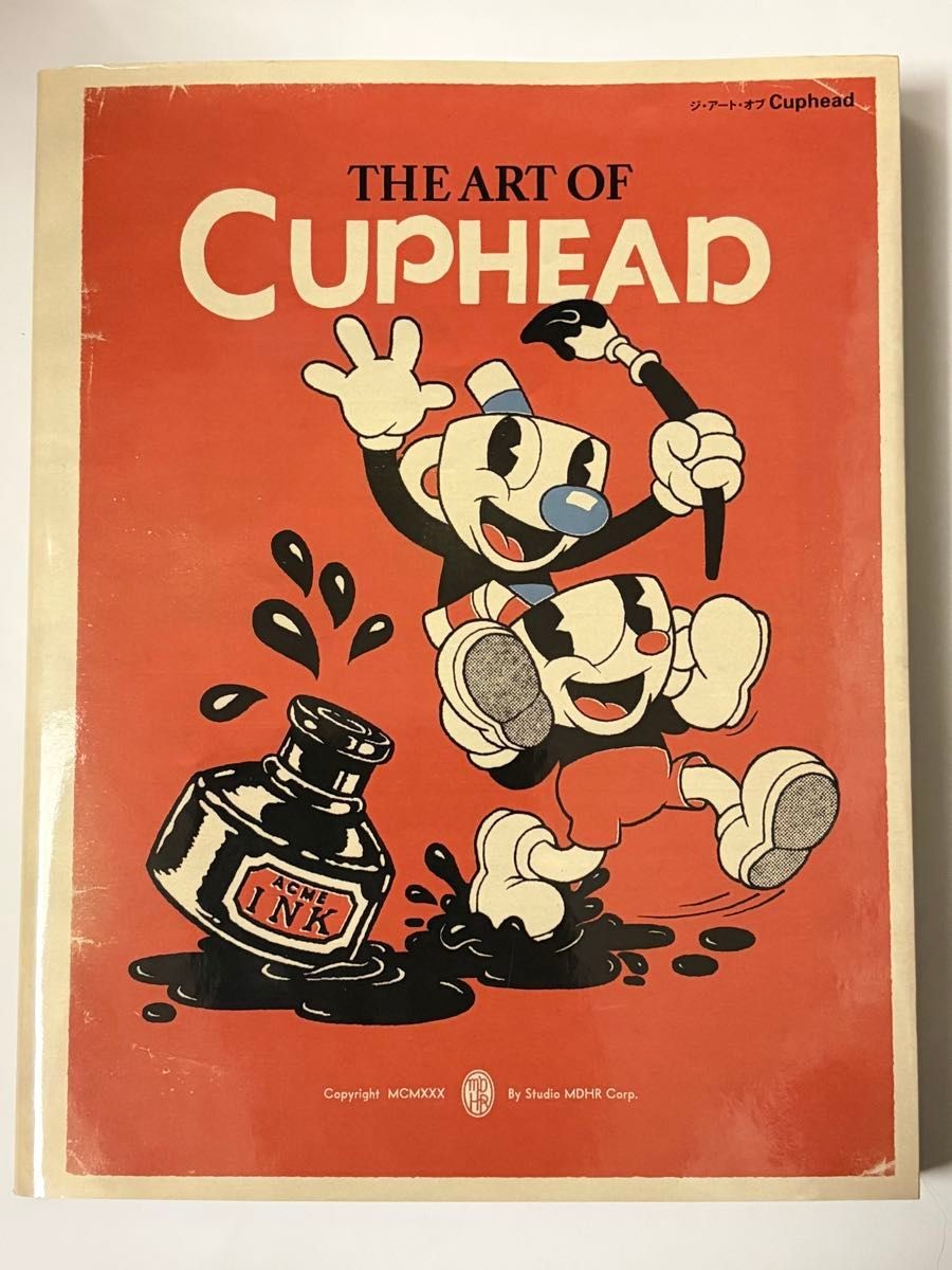 Published March 10, 2021 The Art of Cuphead G-NOVELS Setting Materials
