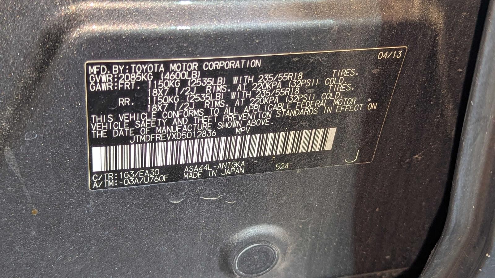 Used Telematics Interface Module fits: 2013 Toyota Rav4 Communication extension