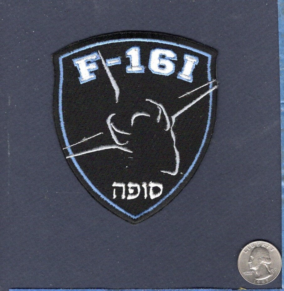 ISRAELI Air Force F-16I F-16 FALCON Israel Defense Force 4" Squadron Patch