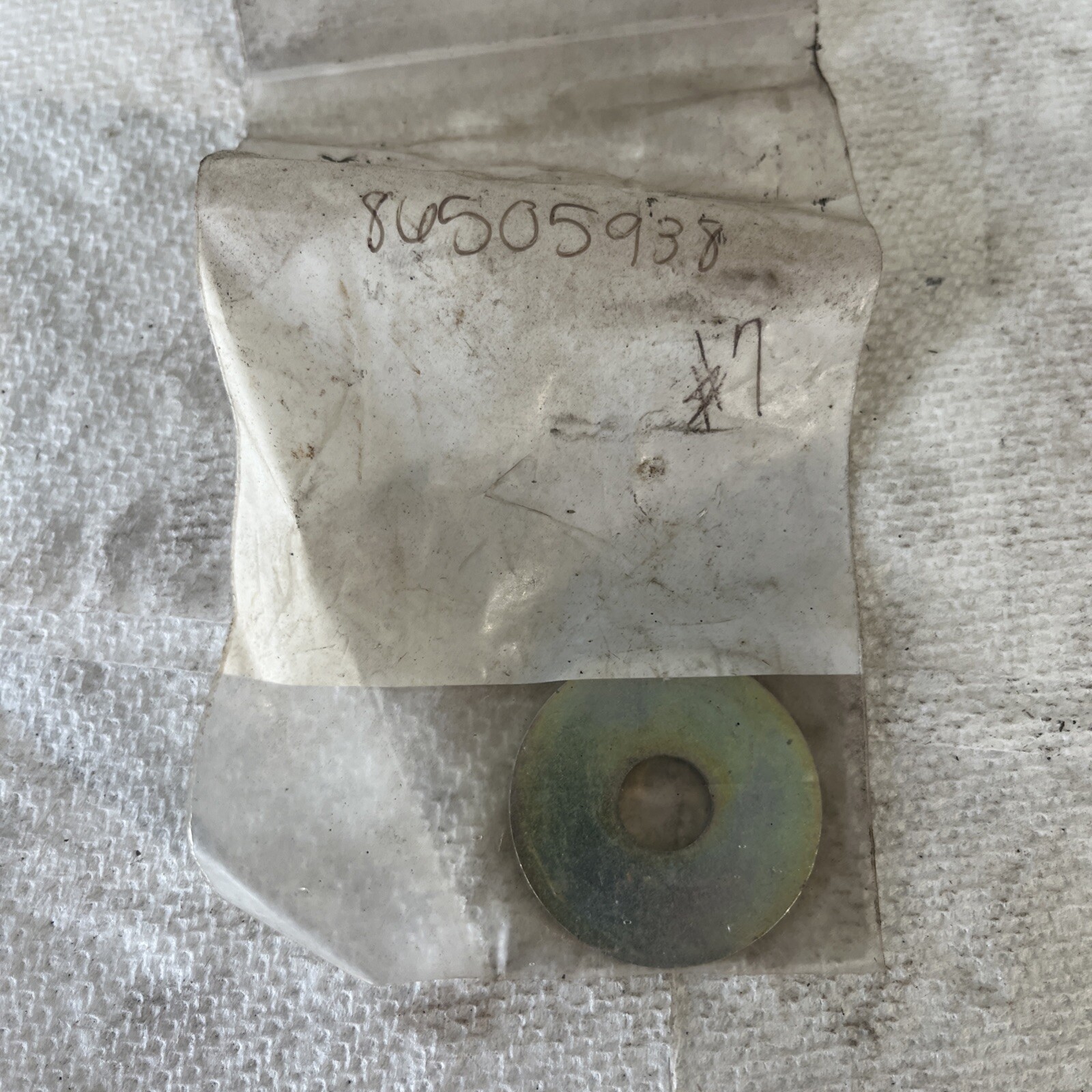 CNH Washer 86505938 #7 New