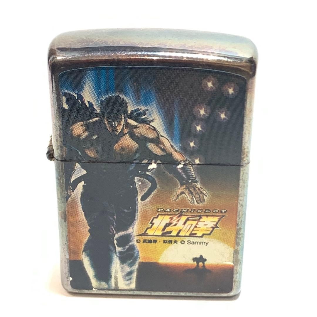 Fist of the North Star Zippo Lighter, 2004 Model, Kenshiro