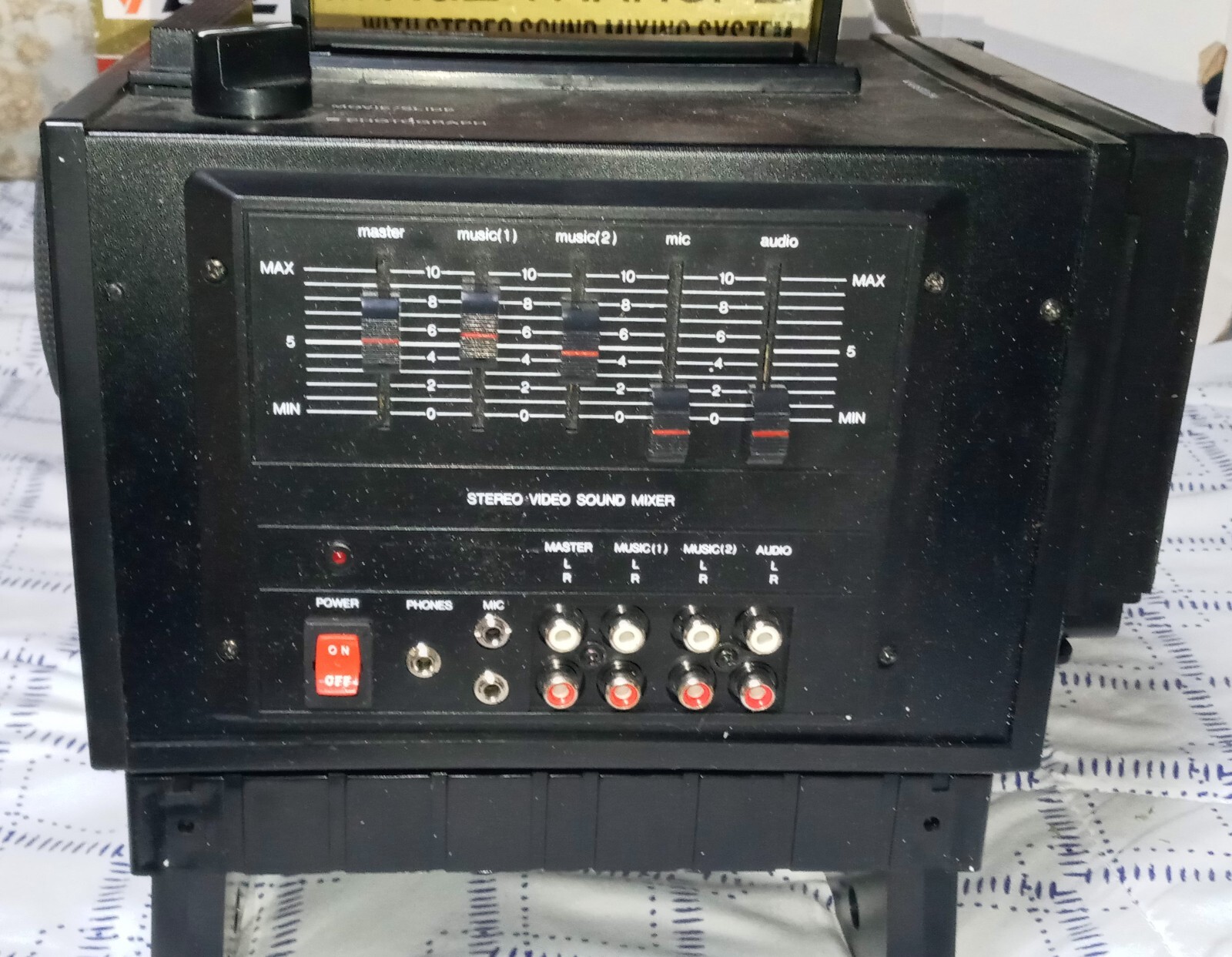 DMC Image Transfer with Stereo Sound Mixing System