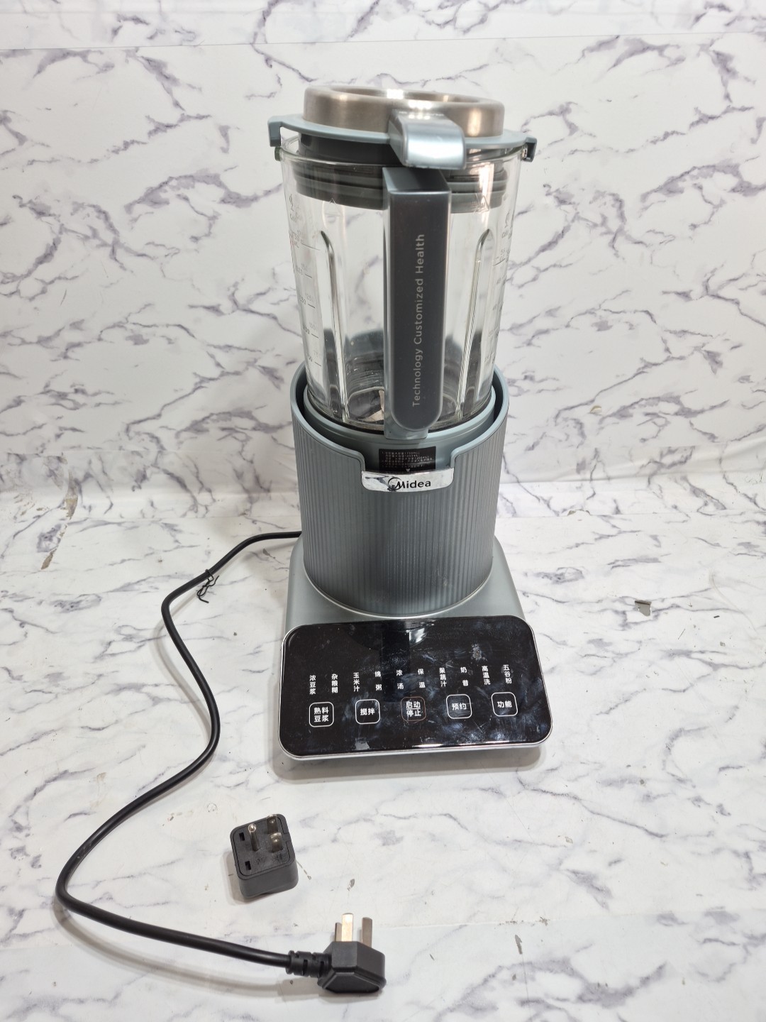 Midea MJ-BL10SJ85 Heating Cook Blender Soy Milk Soup 1.75L 220V W Converter Test