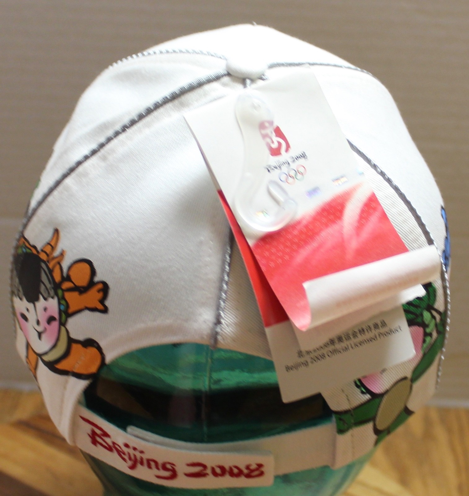 NWT YOUTH BEIJING 2008 FUWA HAT WHITE EMBROIDERED STRAPBACK ADJUSTABLE D3
