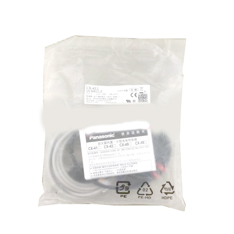 Panasonic CX-411 / CX-411-P Photoelectric Sensors Unit