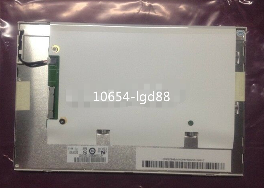 7" G070vw01 v.1 v1 LCD dispay screen panel for AUO 800*480 #9