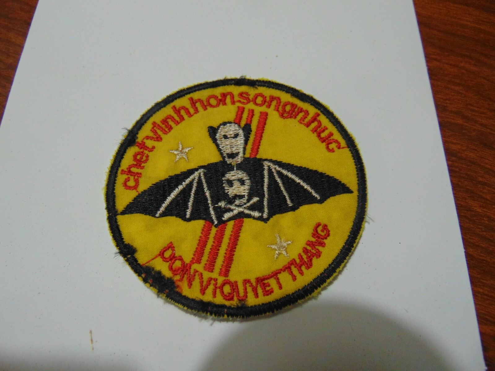 MILITARY PATCH OLD VIETNAM ERA CHET VINHHON-SONGN HUC ARVN SOUTH  SPECIAL FORCES