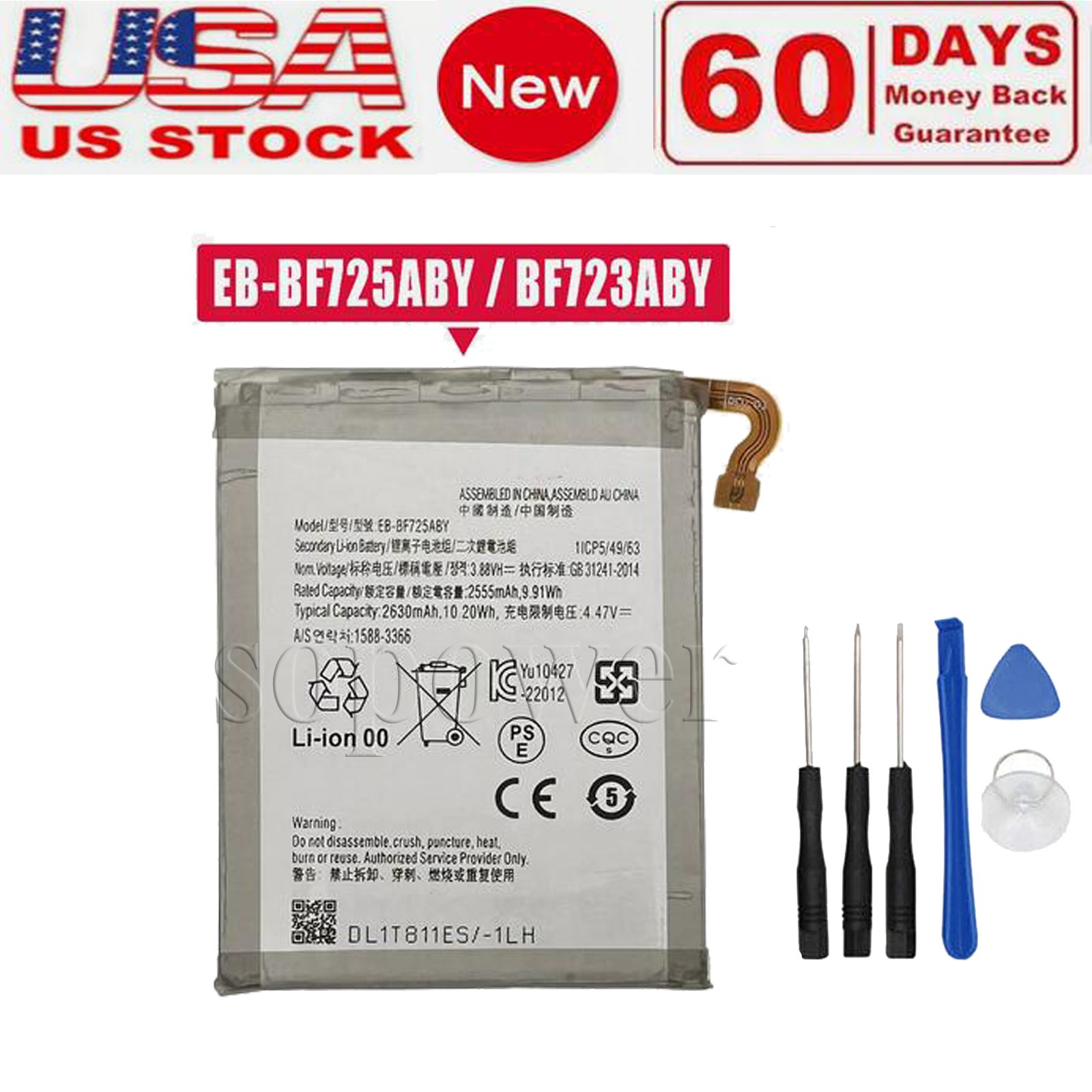 Battery EB-BF725ABY for Samsung Galaxy Z Flip 4, SM-F721,F721U,F721U1,F721N,