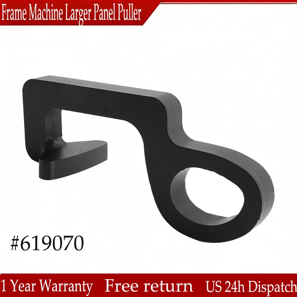 3 Ton Large Panel Puller Clamp – 8”L x 3”W – For Frame Machines & Pull Posts US