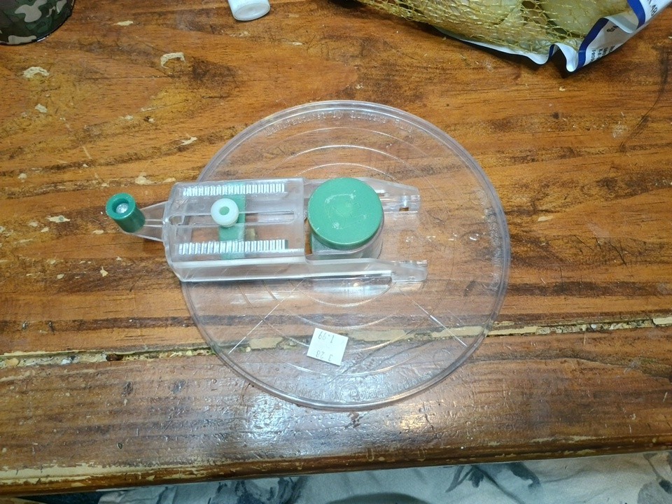 Quilter's Rule Int'l Polar Notions  Circle Cutter Rotary Round Blade