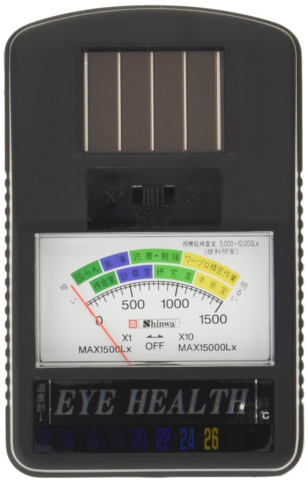 Shinwa Sokutei Illuminance Meter Eye Health 78604