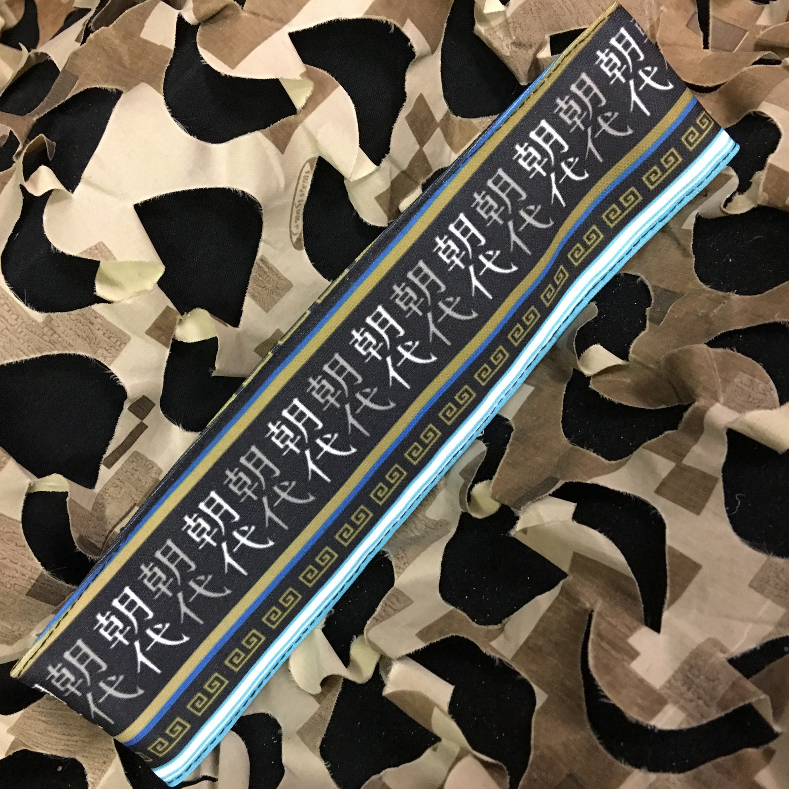 NEW HK Army Headband - Dynasty Signature Series Alex Fraige Matrix