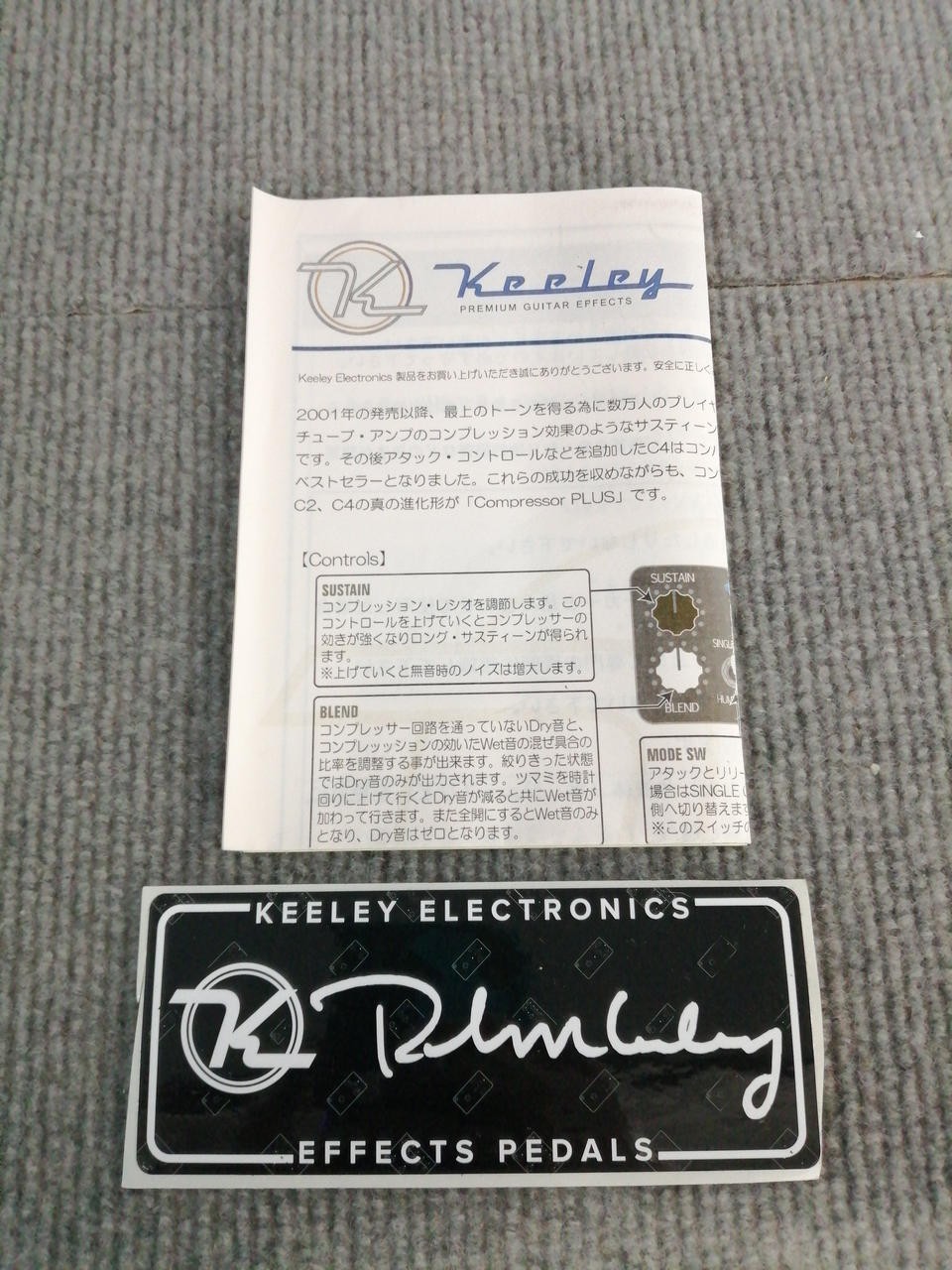 KEELEY ENGINEERING Effect Pedal COMPRESSOR PLUS