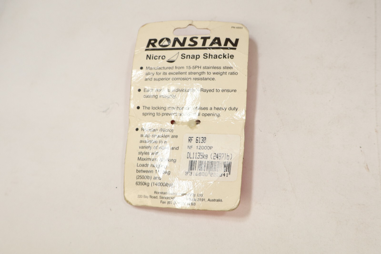 Ronstan Snap Shackle - RF6130