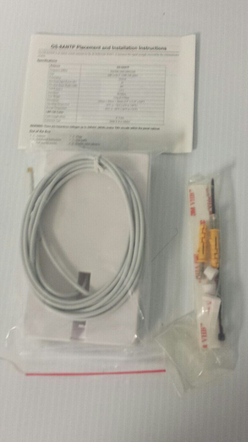 New DSC GS-8ANT