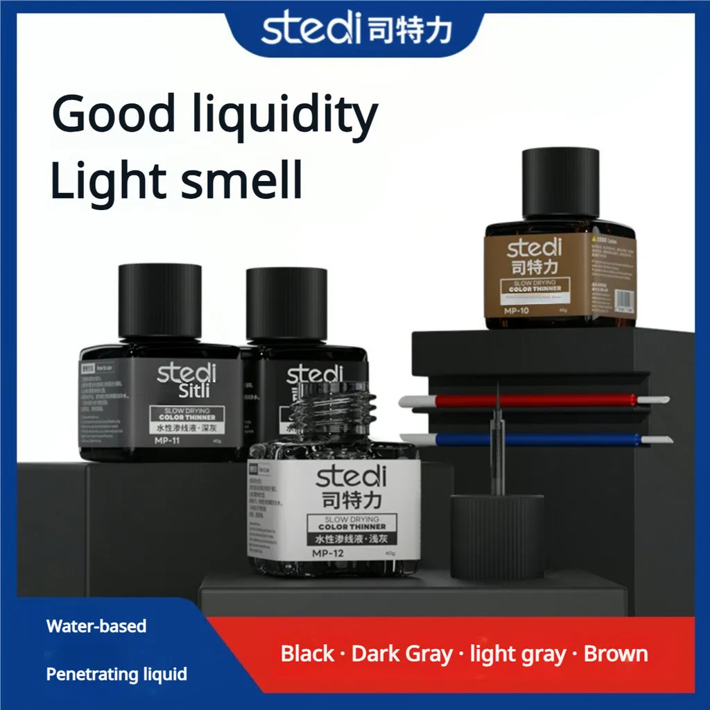 Stedi MP-10~MP-13 40g Weathering Acrylic Paint for Gundam Military Models Hobby