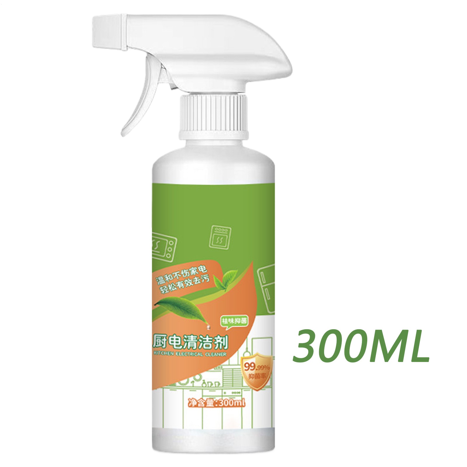 Kitchen Cleaner Spray 300ml Gentle Concentrated Mist All Purpose