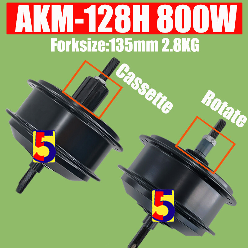 Ebike Powerful AKM Gear Hub Motor 36V 800W 48V 800W Rear Cassette /Ratate Motor