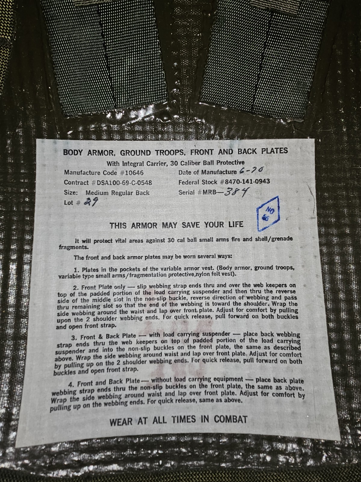 Vietnam War Variable Body Armor w/ inserts Med Regular