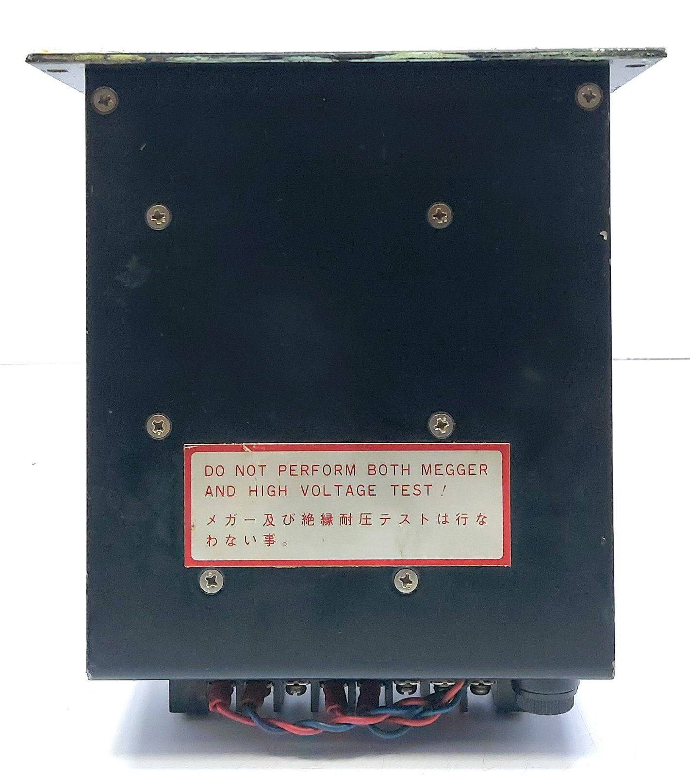 Nabco Revolution Counter