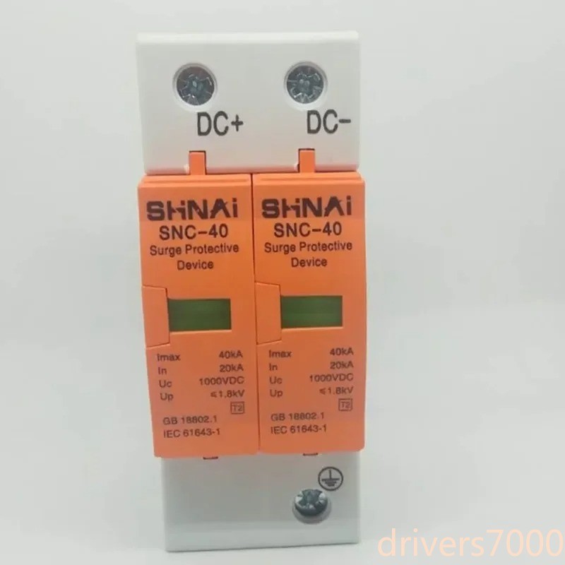 DC1000V/800V/500V 2P 20-40KA Circuit Breaker Solar Protector