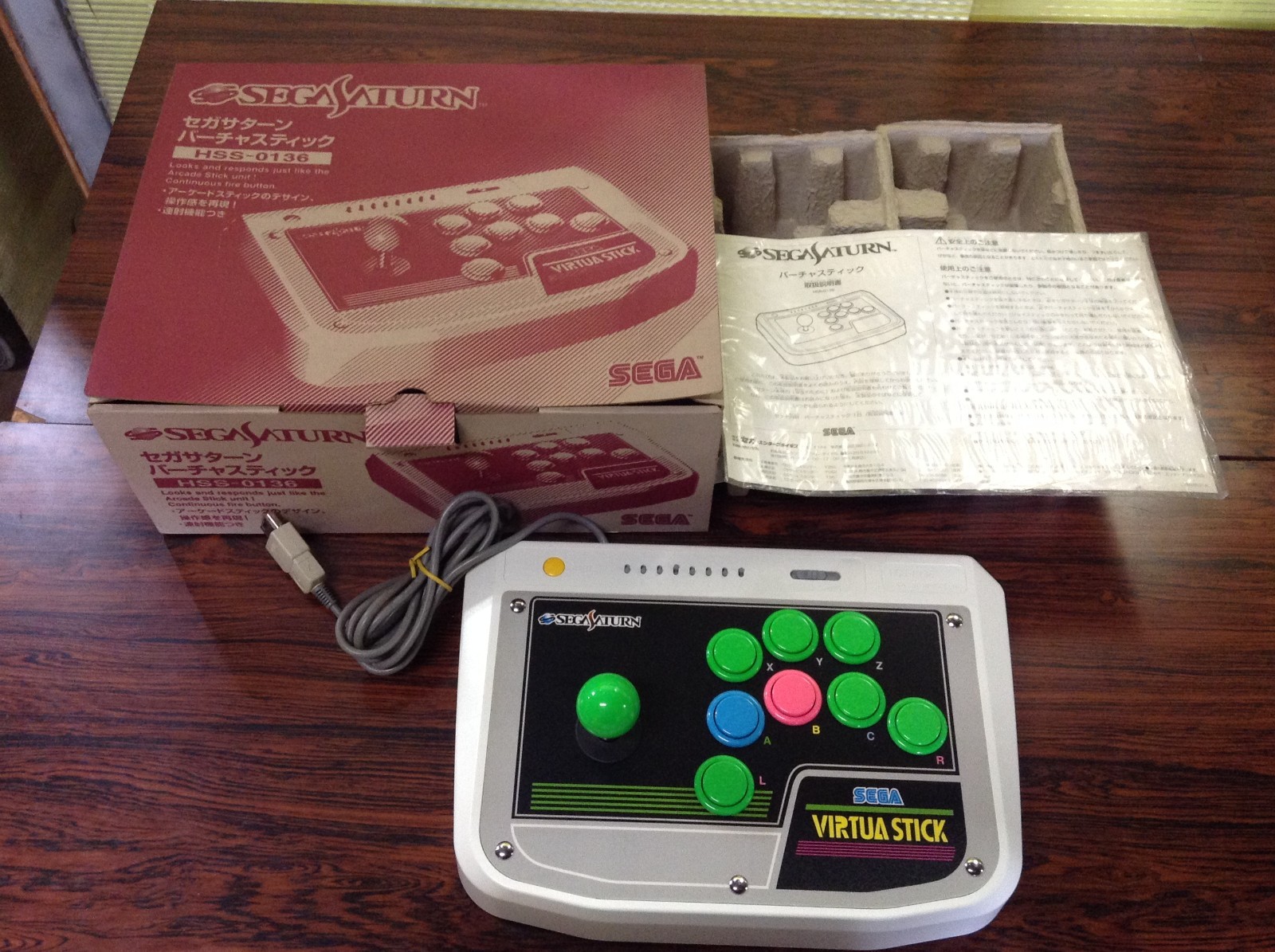 Sega Saturn Virtua Stick HSS-0136 Arcade Fight Stick Boxed Japan Tested J87