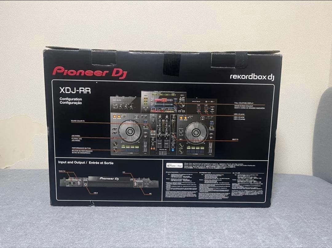 Pioneer XDJ-RR All-in-One DJ System Standalone Controller 2 Deck Black