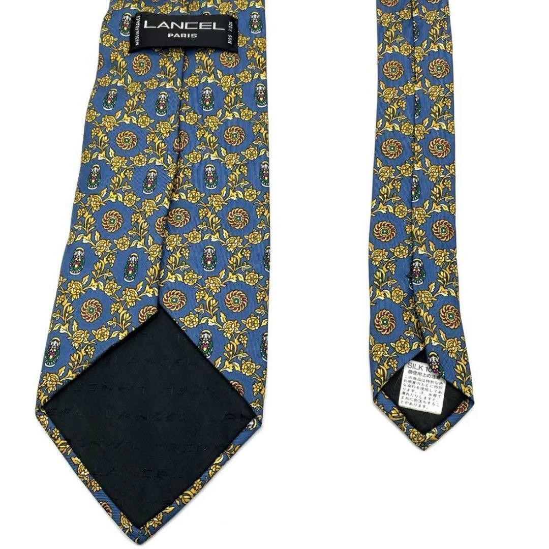 LANCEL All pattern floral doll blue yellow