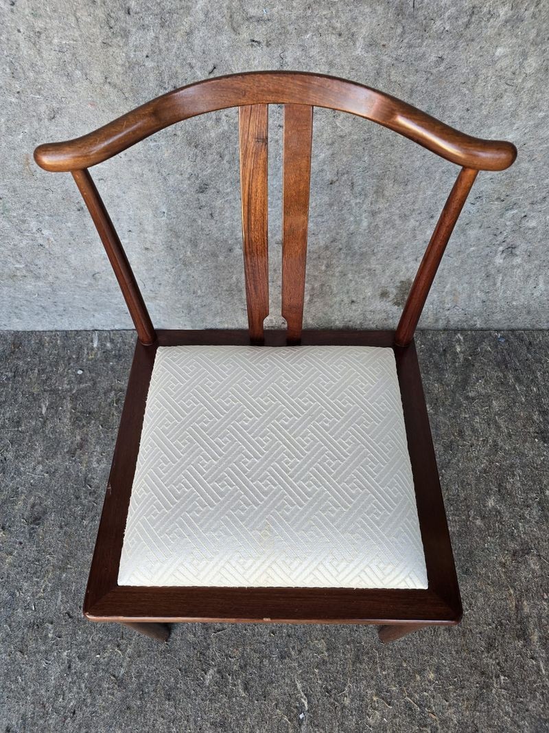 Mind Dynasty style rosewood chair