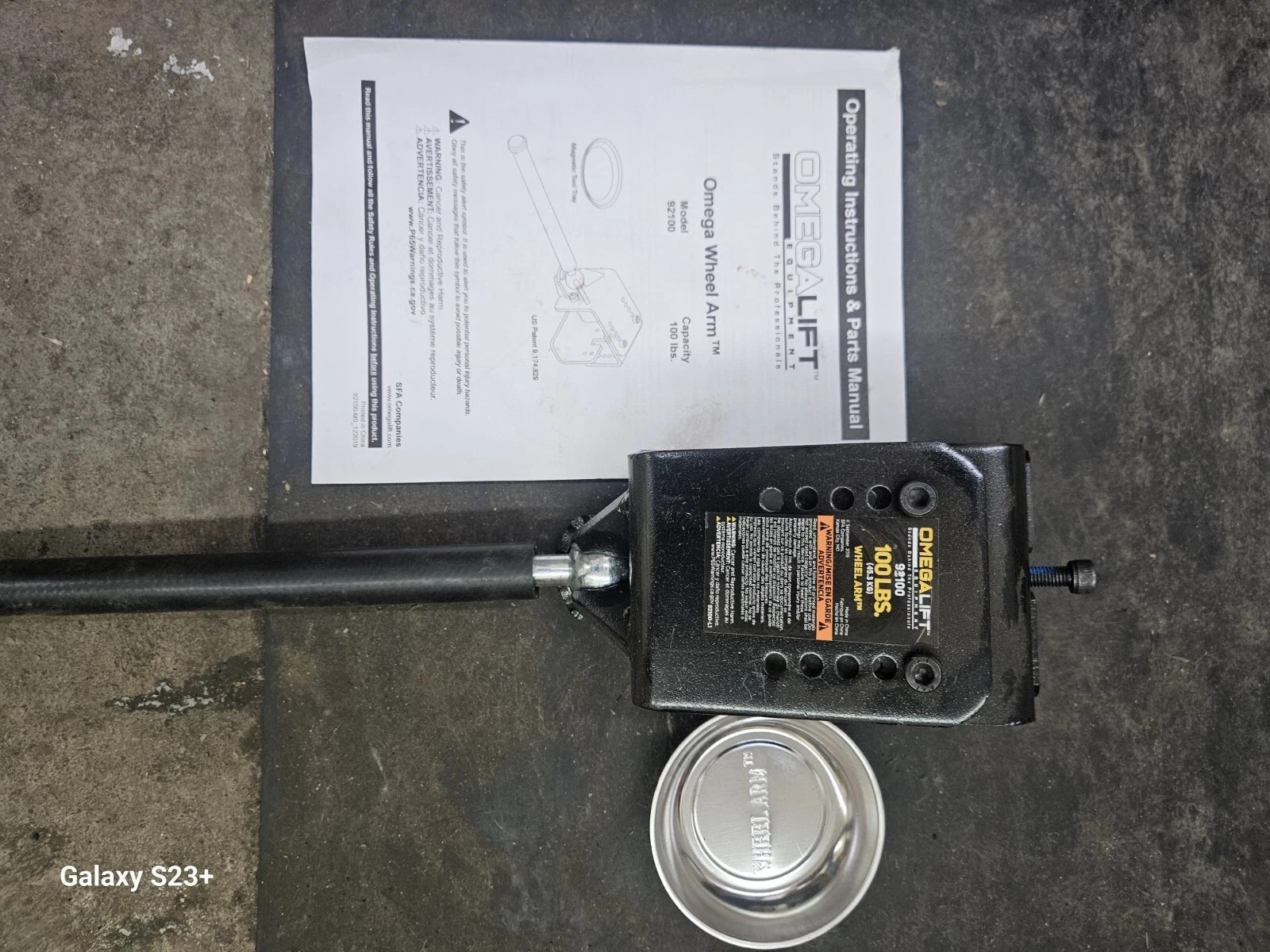 OMEGA WHEEL ARM