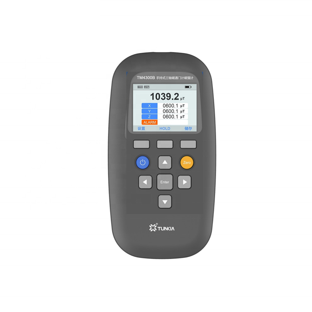 Digital Triaxial Fluxgate Magnetometer with Class 2 Range 0-500μT USB Interface