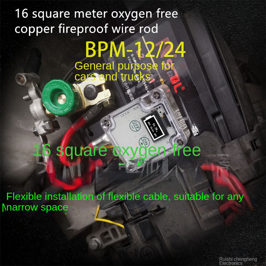 Car Battery Switch Cut Off Disconnect Isolator Master Kill Kit W/Remote Control