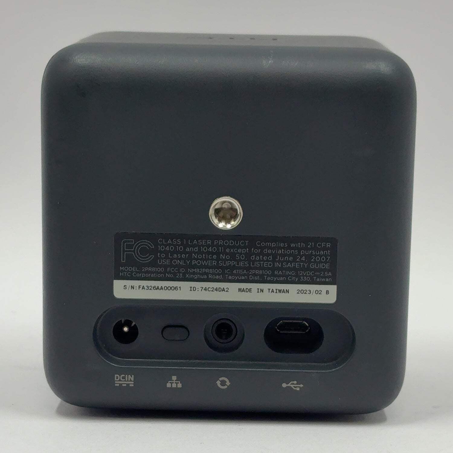 HTC VIVE Base Station (B Mode) 99HAFS002-00