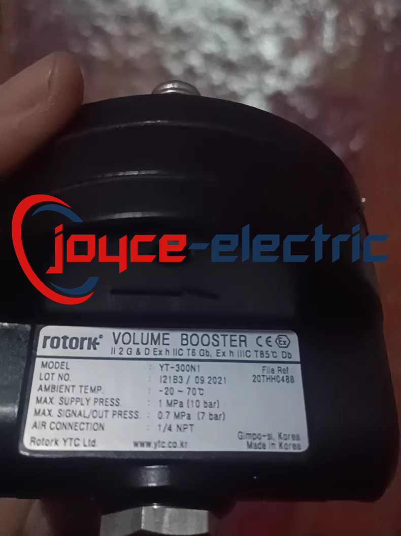 NEW Rotork YTC YT-300N1 Pneumatic Relay Booster Relay YT300N1 DHL/Fedex