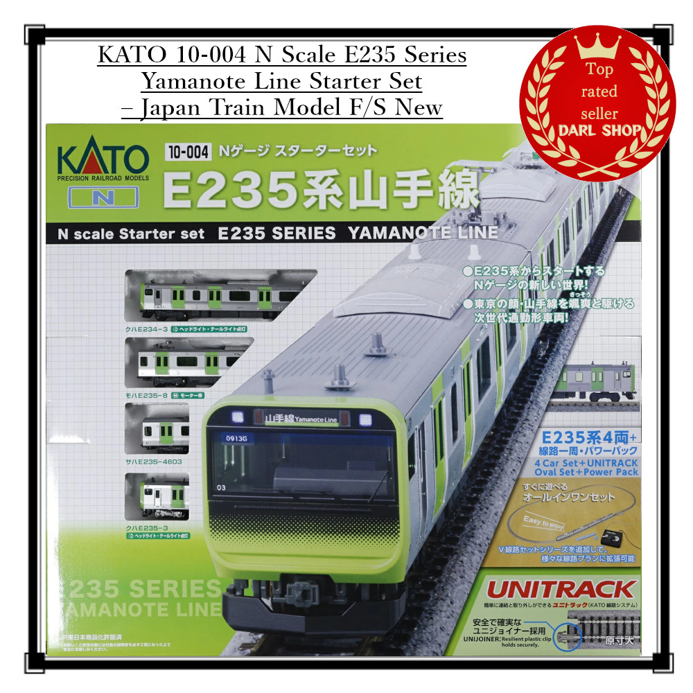 KATO 10-004 N Scale E235 Series Yamanote Line Starter Set – Japan Train Model